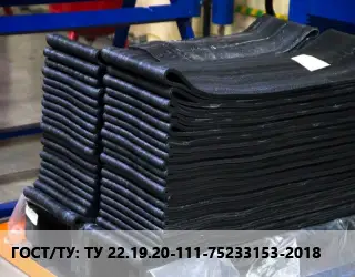 Резиновая смесь ТУ 22.19.20-111-75233153-2018